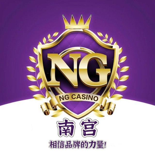NG28